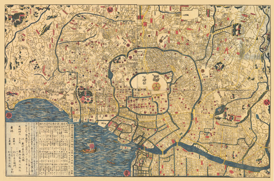 1861 Map of Tokyo or Edo, Japan